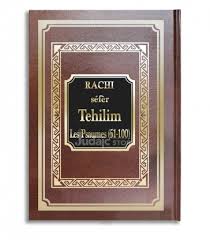 Rachi séfèr Tehilim (51-100)