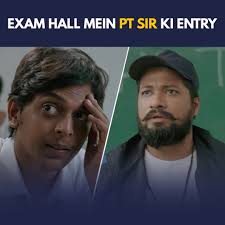 Exam Hall Mein Pt Sir Ki Entry