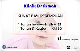 Dr rasyid menjelaskan bayi baru lahir biasanya belum mengerti nyeri umur yang tepat untuk anak melakukan sunat adalah saat dia sudah tidak mengompol lagi dan sebelum akil balik. Dah Sunat Klinik Dr Asmah Hq Cawangan Sungai Petani Facebook