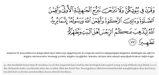 Jelaskan rukun dan syarat pernikahan menurut ulama mazhab, lalu apa akibat hukumya bila syarat tidak terpenuhi, jawaban disertai contoh. Kewajiban Istri Kepada Suami Menurut Islam Yang Tak Boleh Terlupakan