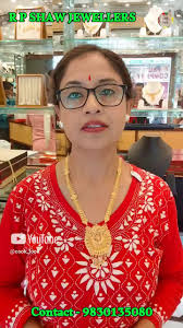 Sonali Pradhan (@SonaliP33636599)