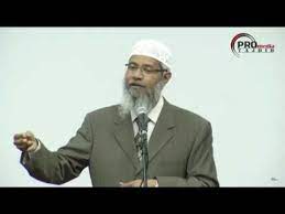 { dr zakir naik why and how did learn about hindu and other religions } 2 : Dr Zakir Naik Latest Speech 2017 The Great Bengal Tv