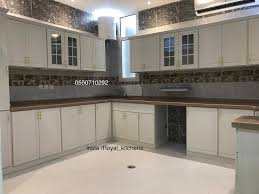 صاج المنيوم