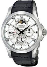 Top 7 Affordable Moon Phase Watches Watchreviewblog