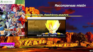 Death of a showman completed on any difficulty Unlock Vegeta Ss1 Battle Of Z Xbox 360 Hd 11 Gamersnewss