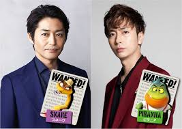 安田顕、A.B.C-Zの河合郁人が吹替版に参戦！映画『バッドガイズ ...