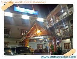 ผลการค้นหารูปภาพสำหรับ โรแรม
