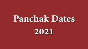 Panchak In 2021 Panchak Yoga In 2021 With Start And End Timings Последние твиты от panchak jurij (@jurijpanchak). panchak in 2021 panchak yoga in 2021