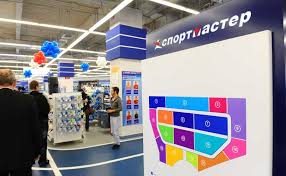 Never a day without sport! Sportmaster Dekatlon Kant Lidery Po Poseshaemosti Sajtov V Segmente Torgovli Sporttovarami