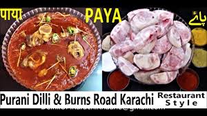 Paya Bhains Buffalo Ke Paye Purani Dilli Burns Road Karachi Style Nihari Recipe Slow Cooked Meat Cooking Recipes