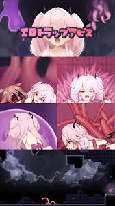 Video 2024.7.26更新 エロトラップアビス「已更新版本并优化修复方法」 - FetiSale