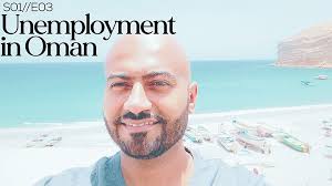 Oman — Econ With Dr. A — Abdullah Al Bahrani