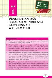 Semoga kita selalu dalam bimbingan allah untuk tetap meniti dijalan yang benar. Download Buku Siswa Ke Nu An Aswaja Kelas 8 Mts Smp 2017 Free For Android Buku Siswa Ke Nu An Aswaja Kelas 8 Mts Smp 2017 Apk Download Steprimo Com