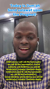 Dua for the Prophet Muhammad and his Family