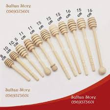 ملاعق عسل خشبية Sultan Store0 Twitter