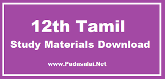 Check spelling or type a new query. 12th Tamil Study Materials Download Padasalai No 1 Educational Website