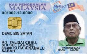 Widow pension application form in malayalam wanita hari ini 2020 wang pos malaysia form warga asing in english warna kad pengenalan pemastautin sementara mykas wad husm kubang kerian waktu solat sungai buloh wang pos malaysia Kad Pengenalan Kuning