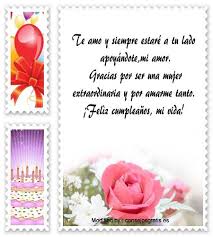 En estas frases de cumpleaños que escribo para ti tío amado, con todo mi cariño pretendo hacerte saber que siempre te he querido, que te quiero y que siempre te querré. Descargar Frases Bonitas De Cumpleanos Para Mi Esposa Descargar Mensajes D Fraces De Feliz Cumpleanos Postales De Feliz Cumpleanos Frases De Cumpleanos Bonitas