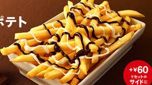 We did not find results for: Ready Or Not Mcdonald S Chocolate Drizzled Fries Are Coming To Japan Eater