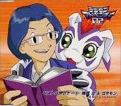 Joe finally accept their partnership, unlocking gomamon's ability to digivolve to ikkakumon. Digimon Adventure 02 Best Partner 4 Joe Kido Goma Mon Music Software Suruga Ya Com