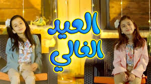 يلا شووت موقع اللكتروني مهتم بتغطية أهم المباريات , يوفر الموقع أهداف المباريات وملخصات لجميع المباريات الهامة وكذلك مشاهدة المباريات مسجلة. ÙŠÙ„Ø§ ØªÙ†Ø§Ù… 2