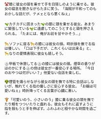 twitter twitter 1 j one piece