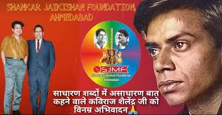 Let's welcome our new members: Yogesh Bhargava, Krishnan Bharatha, Joy  Prokash Mazumder, Laxman Prasad Agarwal, Mohit Goswami, Rajesh Datar,  Vaidehi Phadke Prachi Tamhankar, J Prasad Tripathi, Harjot Gill, Chandresh  Solanki, Harischandra Mohanty,