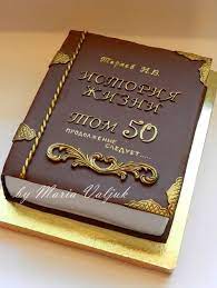Posted on june 10, 2019june 10, 2019 by alex. 59 Book Cake Ideas Book Cake Book Cakes Cake