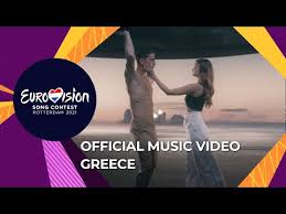 Rotterdam 2021 and it's available here on tbtjamz for your free download. ã¥ 3 ã¥ Best Eurovision 2021 Songs Trembol
