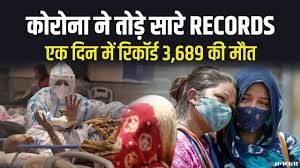 Download thairath ar apk 4.3 for android. 6 Common Symptoms Of Diabetes Madhumeh Ke Lakshan High Blood Sugar Warning Signs Know Here à¤¶à¤° à¤° à¤® à¤…à¤—à¤° à¤¦ à¤– à¤ˆ à¤¦ à¤¯ 6 à¤²à¤• à¤·à¤£ à¤¤ Diabetes à¤• à¤¹ à¤¸à¤•à¤¤ à¤¹ à¤‡à¤¶ à¤° à¤à¤¸
