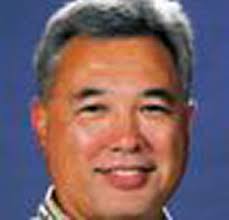 2018 PRiMO CONFERENCE: TECHNOLOGY AND DISASTER RISK REDUCTION