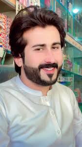 Nimaren Dil Da Karar: Kashmir's Heartfelt Story