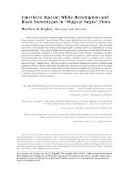 Can i alter my name incase i am not able to travel and transfer my ticket to another person? Https Www Jstor Org Stable 10 1525 Sp 2009 56 3 543