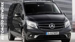 2020 Mercedes Benz Vito Tourer Pro Line Youtube