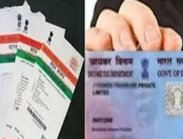 Correction facility for linking your pan with aadhar card. Link Aadhar Card To Pan Card Online Easy Guide On Aadhar Pan Linking When Details Are Not Matching Business News Times Of India