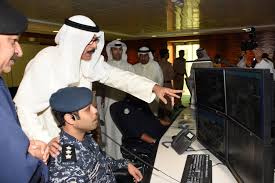 Since 1995 we have helped thousands of it professionals find their ideal jobs. Deputy Prime Minister And Interior Minister Sheikh Mohammad Al Khaled Al Hamad Al Sabah During The