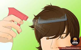 Maybe you would like to learn more about one of these? Ø¨Ø§Ù„ØµÙˆØ± ÙƒÙŠÙÙŠØ© Ù‚Øµ Ø§Ù„Ø´Ø¹Ø± Ø¨Ù†ÙØ³Ùƒ Ù„Ù„ÙØªØ§Ø© ÙˆØ§Ù„Ø´Ø§Ø¨ Ø«Ù‚Ù Ù†ÙØ³Ùƒ