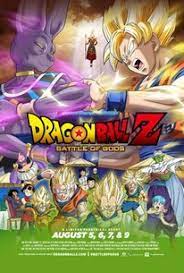 Check spelling or type a new query. Dragon Ball Z Battle Of Gods 2013 Rotten Tomatoes