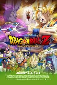 We did not find results for: Dragon Ball Z Battle Of Gods 2013 Rotten Tomatoes
