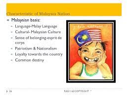 Allians, berhemah, mati akal, rasa minat, rendah diri, maksud sense of belonging. Malaysian Nationhood Studies Sadn 1033 Rag1162 Copyright1 Ppt Download