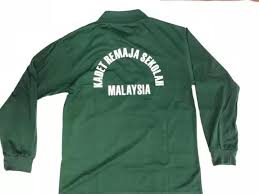 Istriku sengaja tidak membangunkan aku untuk ikut ke sekolah anakku, karena malamnya aku pulang kantor hampir pukul 4 pagi. Tshirt Krs Lengan Baju Sekolah Ks By Kraf Selatan Facebook