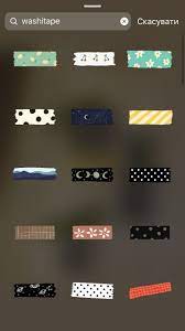 pin by bad bleep on gifs stories creative instagram stories instagram emoji instagram and snapchat