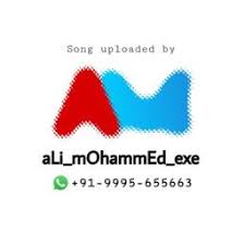 Chembakame Chembakame Short Malylm Lyrcs Lyrics And Music By à´®à´²à´¯ à´³ à´µà´° à´•à´³ Arranged By Exe chembakame chembakame short malylm