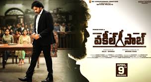 Check out the list of all latest action movies released in 2021 along with trailers and reviews. Telugu Movies Download 2021 Teluguhungama