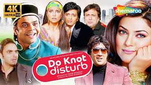 टेलर की प्यार की कहानी