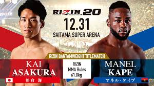 Rizin fighting federation is a japanese ring based mixed martial arts promotion with less restrictive rules, no stalling allowed, and soccer. Manel Kape Kai Asakura C B Dollaway Jiri Prochazka Title Matches Announced For Rizin 20 Mmasucka Com
