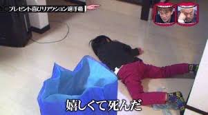 天 おしゃれまとめの人気アイデア pinterest giuliana セリフ 集 オタクネタ 漫画 セリフ