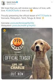 777 charlie movie review & showtimes: J Sjfd1zefjbrm