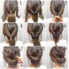 Messy bun for curly hair. 5 Minute Hair Bun Hair Styles Short Hair Styles Long Hair Styles