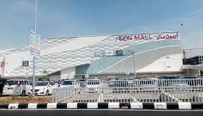 Lạc lối vì aeon mall tân phú celadon mở rộng gấp đôi, đi mỏi chân quá? Aeon Mall Kota Bharu Pertama Di Kelantan Emilinda